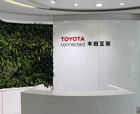 TCCN (China)